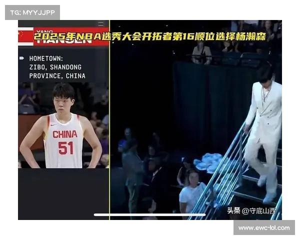 杨瀚森缺阵影响开拓者战力跌至第21 中国元素成焦点引发关注 杨瀚森缺阵影响开拓者战力跌至第21 中国元素成焦点引发关注