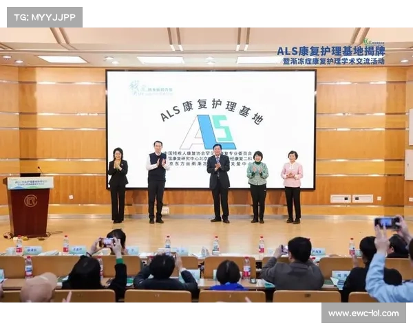 游泳疗法助力渐冻症患者实现舒缓安宁 千人受益于水疗关怀计划