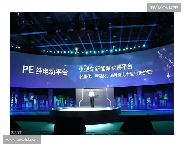 切尔西与电动汽车达成合作,推动环保战略 切尔西与电动汽车达成合作,推动环保战略