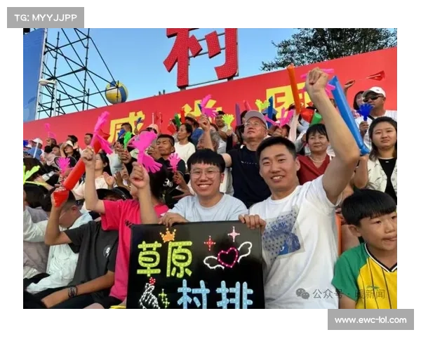 草原村排闭幕式吸引程序员返乡,只为打一场晚霞场 草原村排闭幕式吸引程序员返乡,只为打一场晚霞场