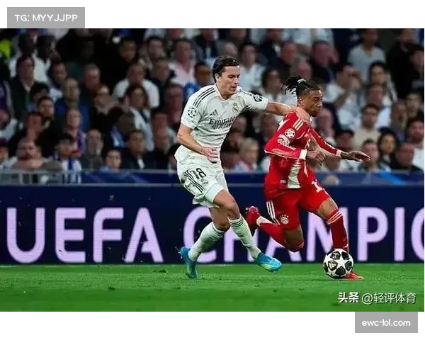 居莱尔梅开二度难救主，皇马客场3-4不敌拜仁遭淘汰